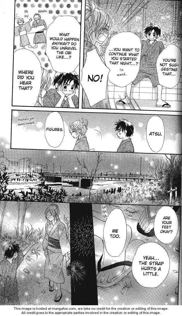 Monkey High! Chapter 12 37